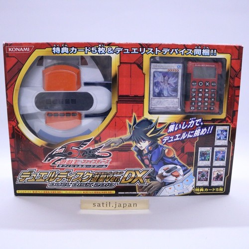 Gebrauchte duel disk - yu-gi-oh!,