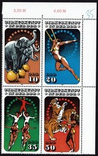 DDR Mi 2983 - 2986 ** Zirkus