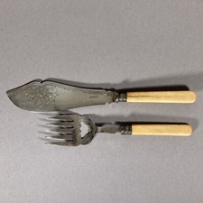 Antikes Fisch Vorlegebesteck