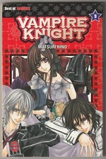 ✪ VAMPIRE KNIGHT #9, Carlsen