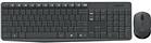 Logitech maus tastaturset - logitech, maus-tastaturset