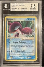 Kyogre 112/113 Goldstar