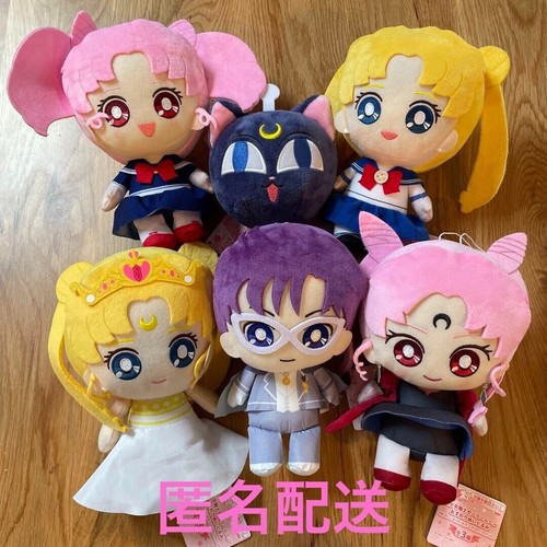 Sailor moon osuwari - sailor,