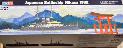 Japanese battleship mikasa - japanese,