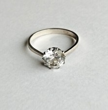 Ring mit Zirkonia Solitär