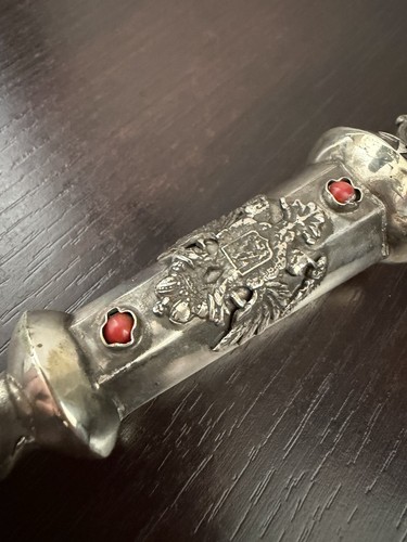 Russisches silber judaika 84 - russisches,