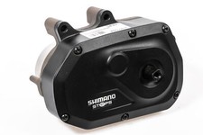 Motor SHIMANO Steps DU-E6010 25km/h 250W 50Nm Rücktritt (mit Programmierung)