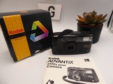 Kodak Advantix 4100ix