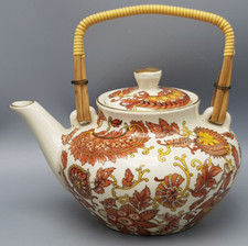 WAKU alte TEEKANNE orange