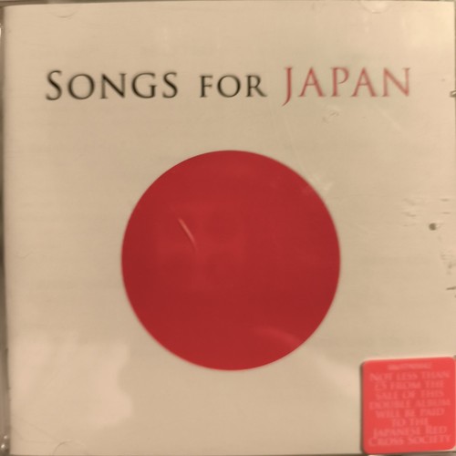Songs for japan von various - songs,