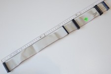 55cm Floppykabel 5 Stecker