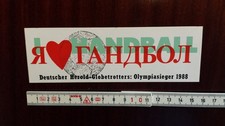 Aufkleber Handball