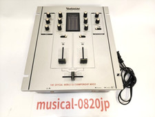 Technics dx1200 silver dmc - sh-dx1200,