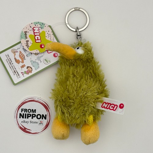 Nici vogel billy - nici,