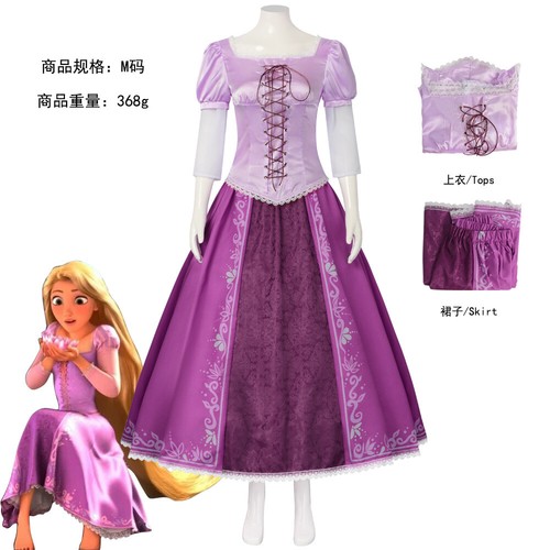 Cosplay tangled prinzessin - tangled,