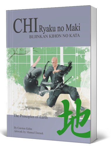 Chi ryaku maki the - ryaku,