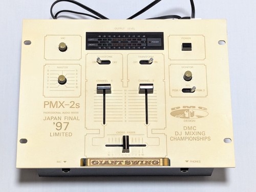 Dmc pmx professional audio - professional,