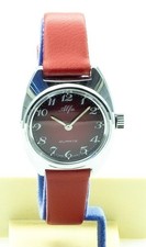 RARE VINTAGE ALFA 5350 SWISS