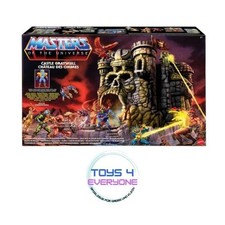 Masters of the Universe