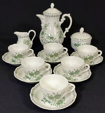HUTSCHENREUTHER MARIA THERESIA Service MOKKASERVICE f. 6 Pers. SCHLOSSGARTEN