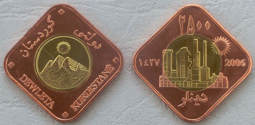 Kurdistan 2500 dinar 2006 - kurdistan,