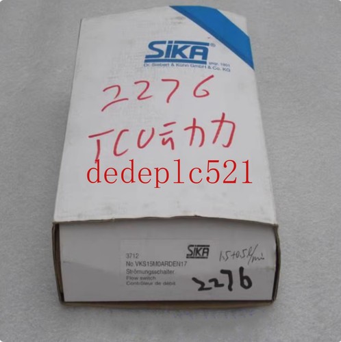 Pcs new box sika - in,