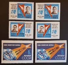 Briefmarken Russland, 1. Gruppenflug im Kosmos Mi. SU 2634-2636 A+B1962, postfr.