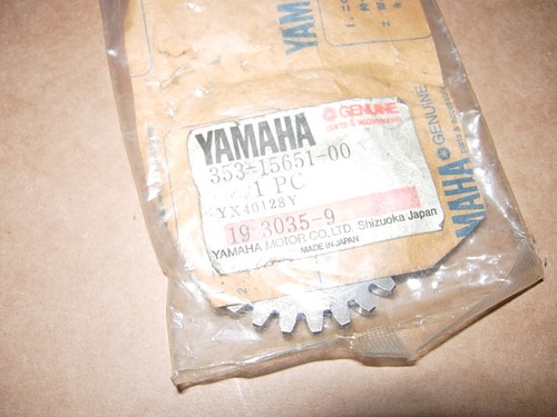 Yamaha 353 15651 kickstarter - yamaha,