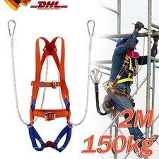 Profi Sicherheitsgurt Klettergurt Kletterausrüstung Baumpflege Absturzsicherung