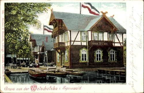 Wotschofska lübbenau im - ak,