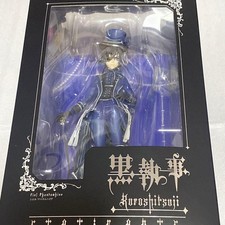 Black Butler Ciel Phantomhive