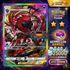 [ DEUTSCH ] Pokemon TCG Pocket