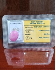 Rubin 12,88 t Cabochon