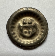 Brakteat 13-14Jh Lübeck Hohlpfennig Silber Münze (1707)