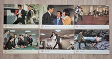 Jimmy Wang Yu A MAN CALLED TIGER 12 original Lobby Cards Aushangfotos Hongkong
