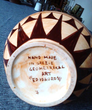 Griechische Amphore Handgemalt