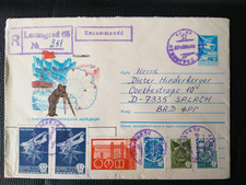1986 Ganzsachen, UdSSR