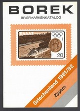 Borek Briefmarkenkatalog