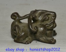 5,5 cm markierte Old China