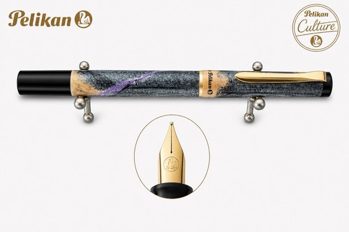 Pelikan fountain pen culture - fountain,