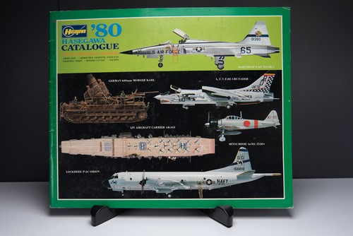 Hasegawa vintage - hasegawa,