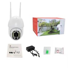 1080P PTZ WiFi Security Camera