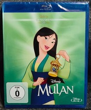 Mulan (1998) - Disney Classics