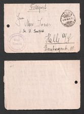 Germany Hagen Field Post