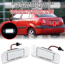 2x Kennzeichenbeleuchtung für