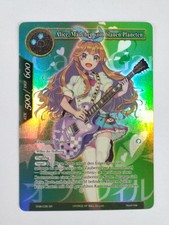 Alice, Mädchen vom blauen