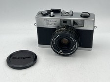 Seagull KJ-1 Sucherkamera