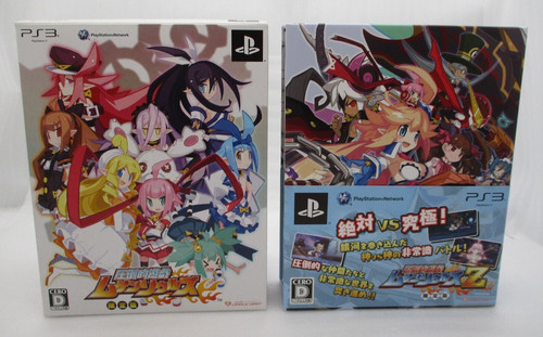 Ps3 mugen souls - mugen,