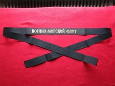 Mützenband,Kriegs Flotte,Captally,Marine,Militär,Uniform,Navy,Rußland,UdSSR