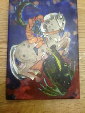 Emailbild 22x15 - , cm